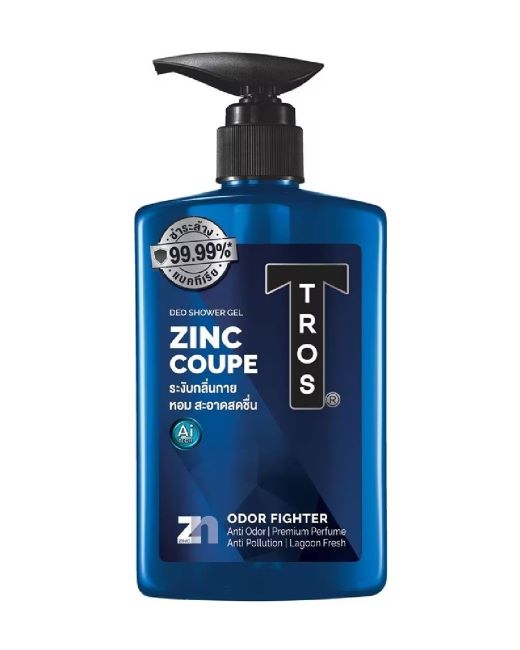 Zia Zima